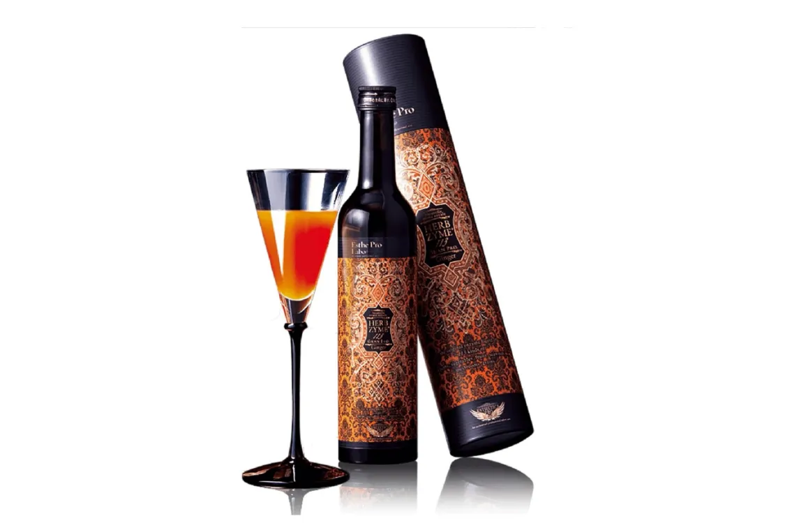 ハーブザイム® 113 グランプロ ジンジャー