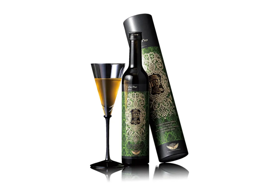 ハーブザイム® 113 グランプロ プレーン